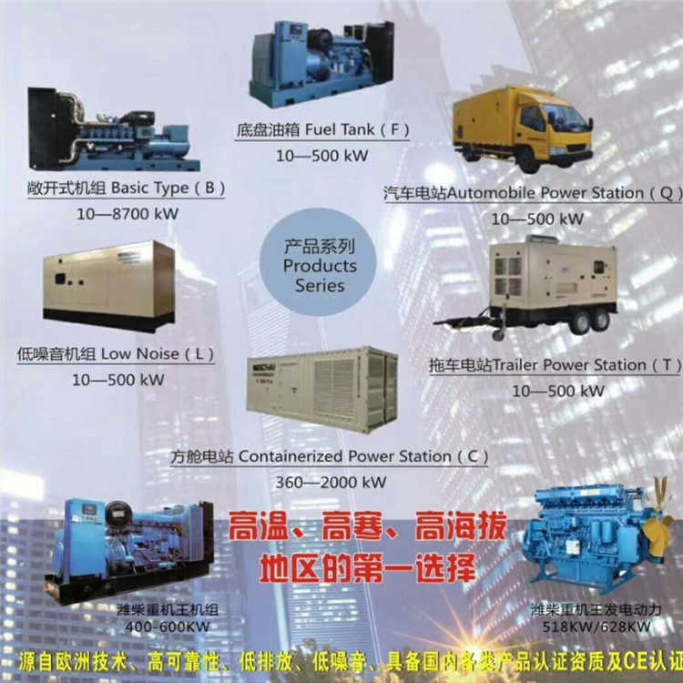守護發動機健康，燃油濾清器“義不容辭”！